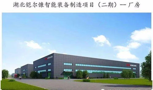 總投資超5億！這里將打造汽車零部件智能化工廠，助推產業升級