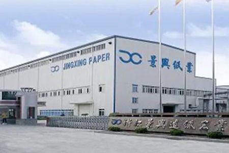 加碼下游日化終端產品，贊宇科技12.5億再建產業園強化產業鏈布局