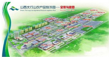 物流園區優惠政策全解析 招商引資與資產投資管理指南