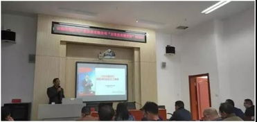 黨建引領(lǐng)賦能發(fā)展 萬(wàn)名黨員進(jìn)黨校培訓(xùn)在園區(qū)資產(chǎn)投資與管理中的實(shí)踐探索