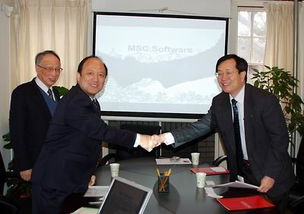北京大學(xué)工學(xué)院與MSC.Software公司就CAE技術(shù)及VPD工具進(jìn)行深度交流，技術(shù)合作邁出堅(jiān)實(shí)一步