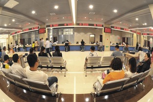 房貸審批1天搞定 浙江省直公積金一站式服務(wù)再升級(jí)